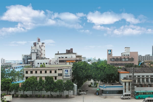 广州市浪奇实业股份有限公司