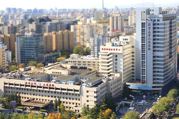 北京大学人民医院