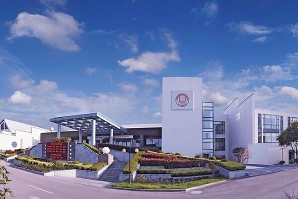 上海美达菲学校
