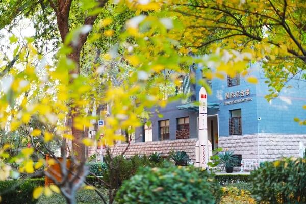 北京21世纪国际学校