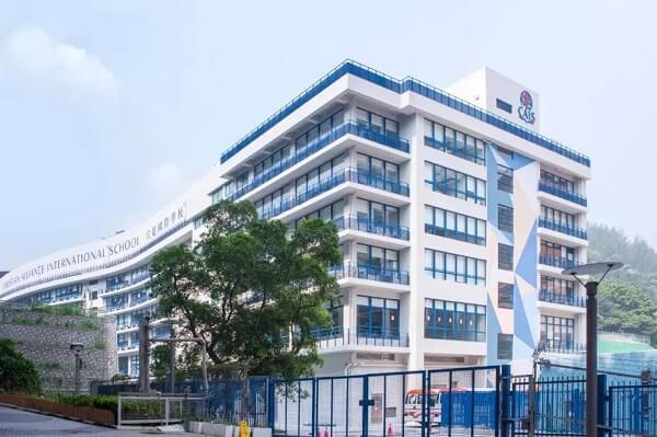宣道国际学校
