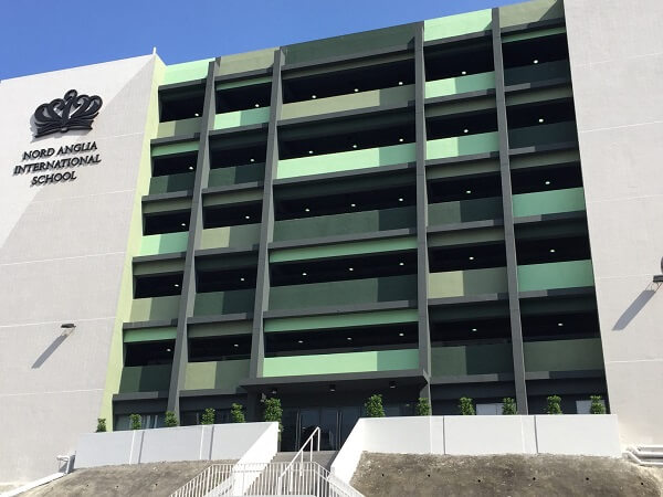 香港诺德安达国际学校