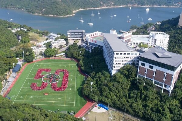香港国际学校