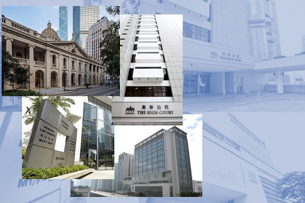 香港司法机构
