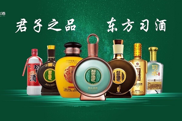 贵州习酒
