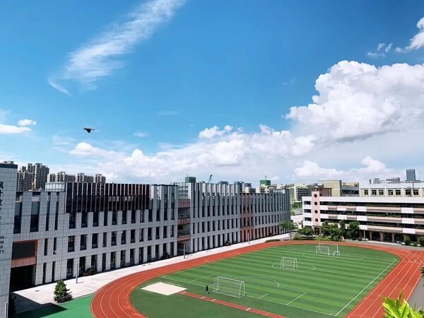 深圳枫叶学校