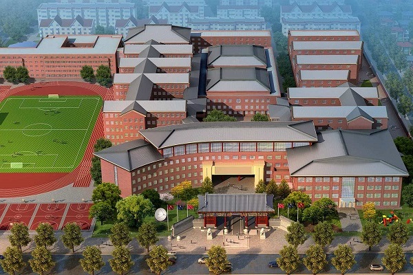 北京王府学校
