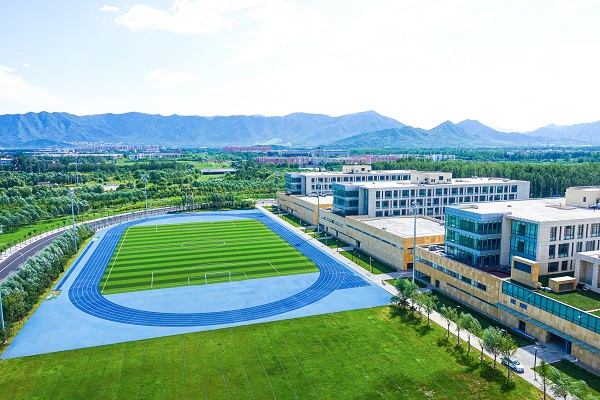 清华附中国际部稻香湖校区