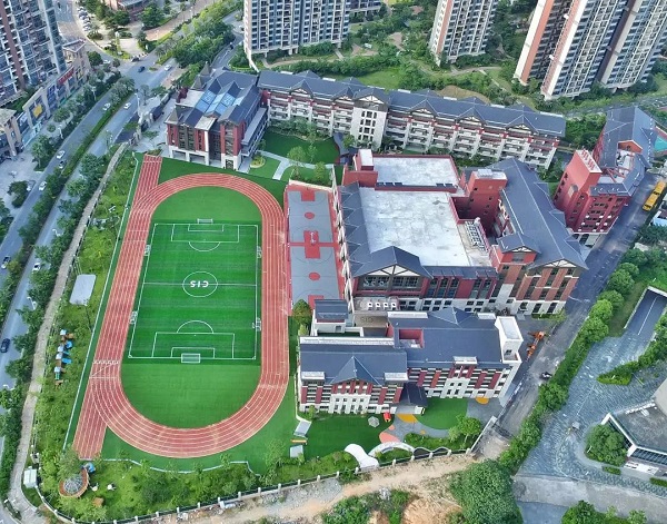 广州加拿大国际学校