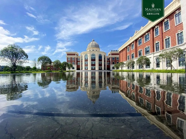 成都墨尔文学校