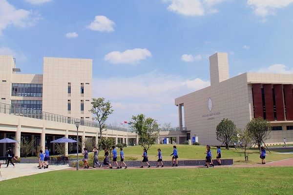 常州威雅公学