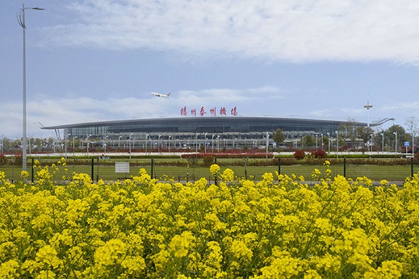 扬州泰州国际机场