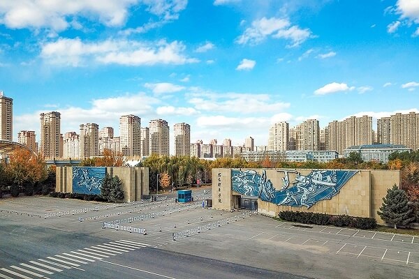 沈阳体育学院