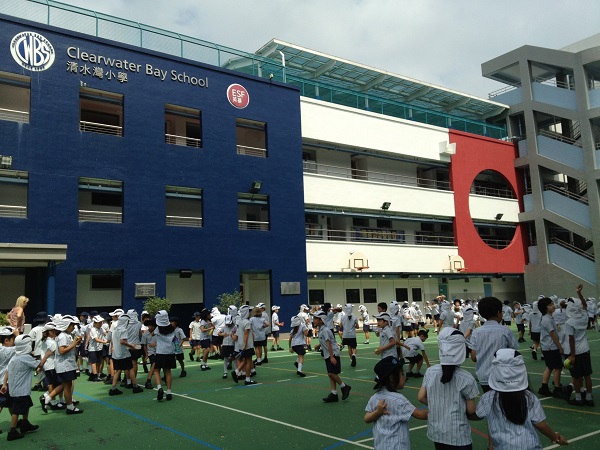 清水湾小学
