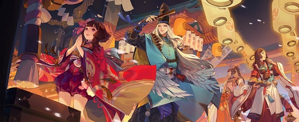 阴阳师