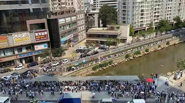 深圳茶颜悦色已排队3万号