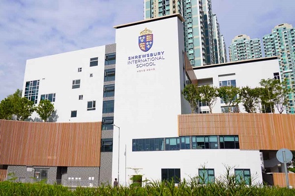 思贝礼国际学校
