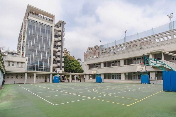 英皇佐治五世学校