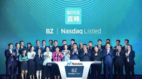 BOSS直聘上市首日股价大涨，市值超前程无忧和猎聘市值之和