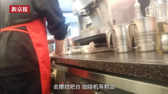 星巴克