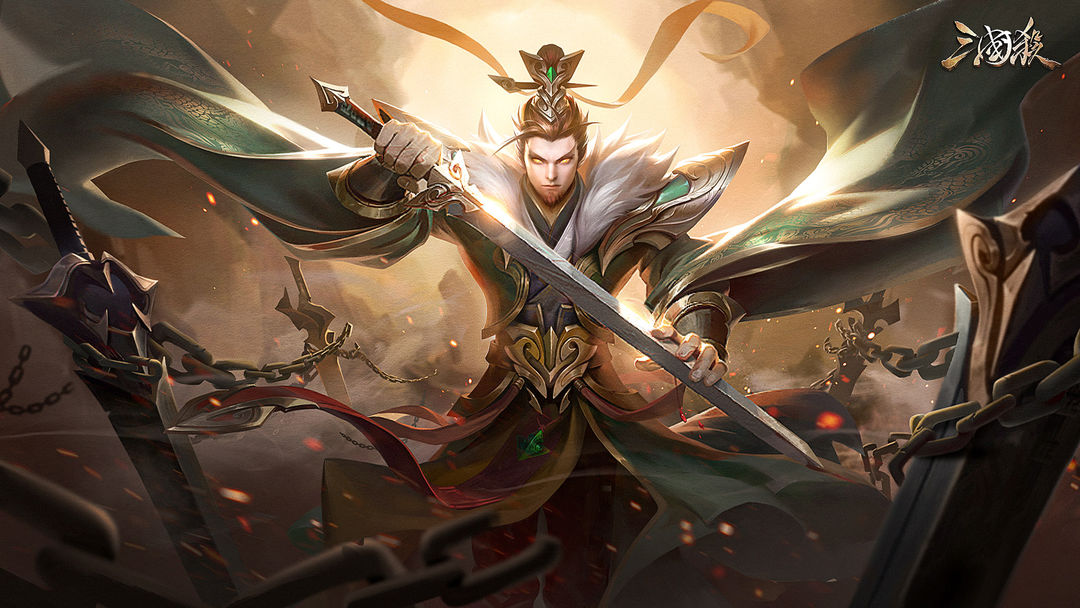 三国杀