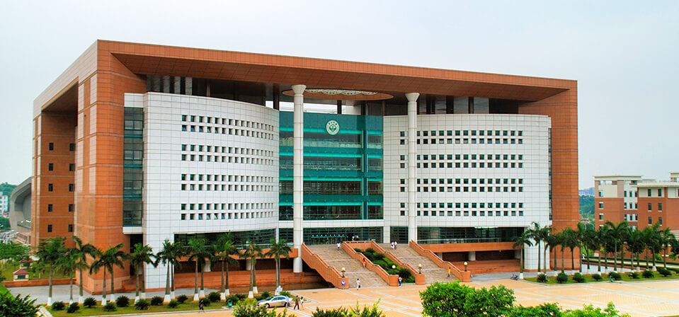 中山大学广州校区东校园