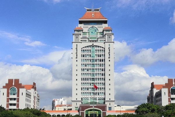 厦门大学