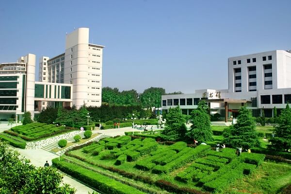 信阳师范学院