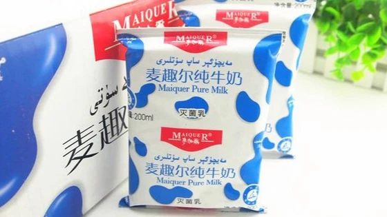 纯牛奶不合格 麦趣尔被罚7315.1万