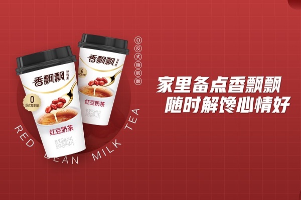 香飘飘半年亏损1.29亿 冲泡奶茶卖不动了？