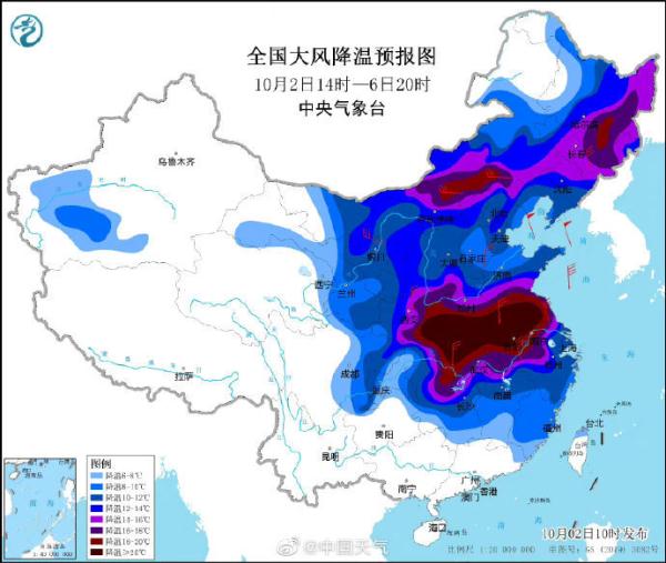 寒潮与高温预警同时发布，咋回事？