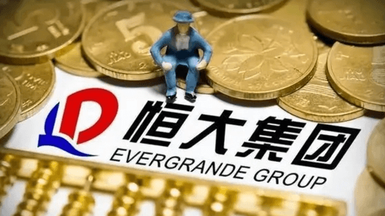 中国恒大还欠盛京银行多少钱？