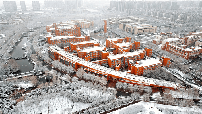 郑州大学