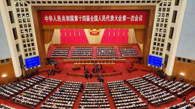 2023年GDP目标为增长5%左右