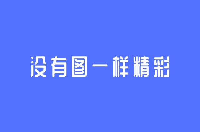 海南全岛封关是什么意思
