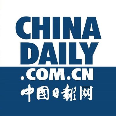 中国日报