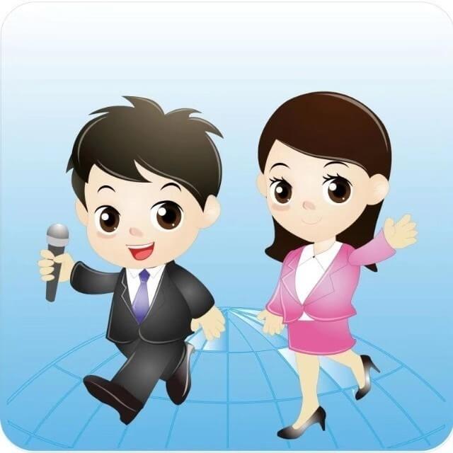 外交部
