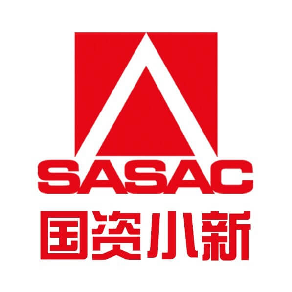 国务院国资委