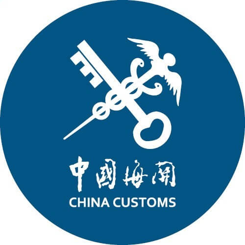 海关总署