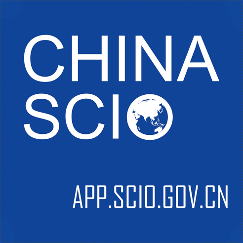 国务院新闻办