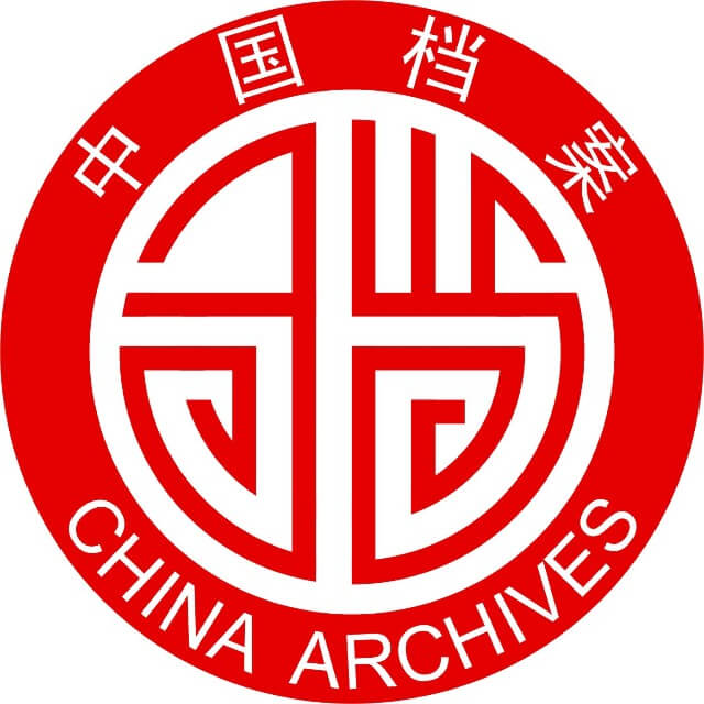 国家档案局
