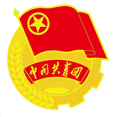 智慧团建