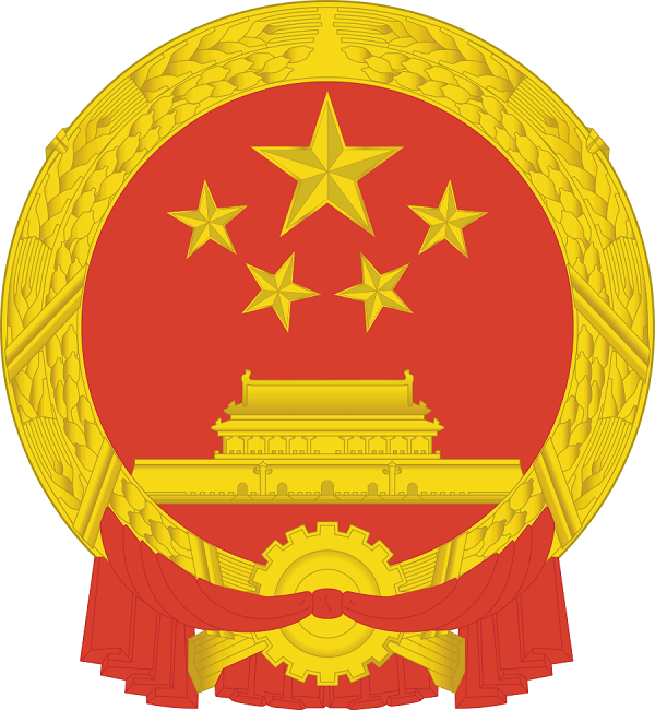 国家电影局