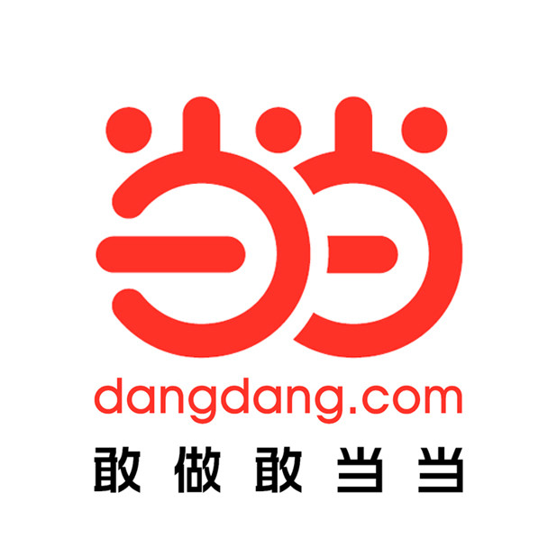 当当网
