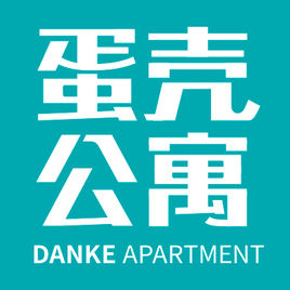 蛋壳公寓