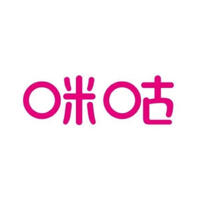 咪咕公司