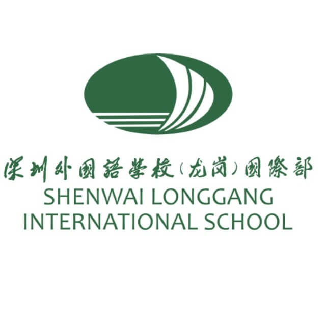 深外龙岗国际部