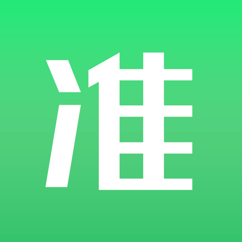 看准网