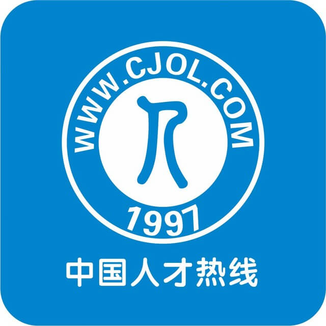人才热线