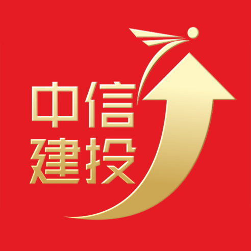 中信建投证券